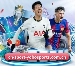 yobo体育官网 APP