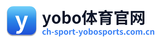 yobo体育官网